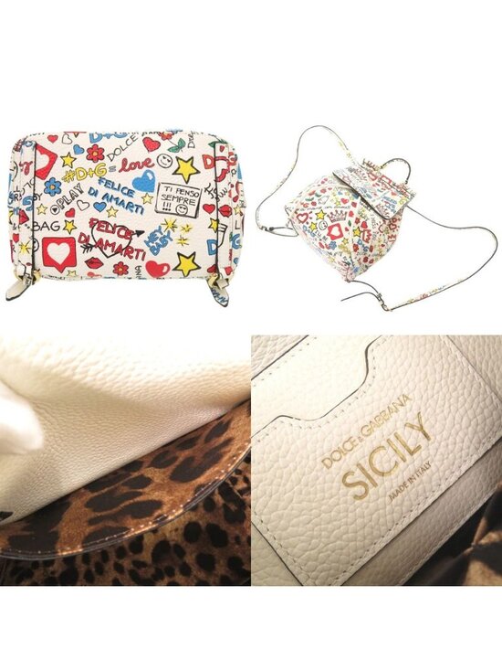 Dolce & Gabbana Shishiri Leather White Multicolor Backpack &